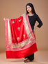 Women's Jamawar Aari Embroidery Wool Shawl
